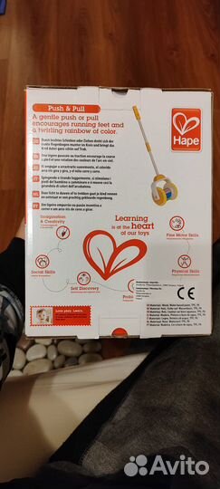 Игрушка 1+ Hape rainbow regenbogen