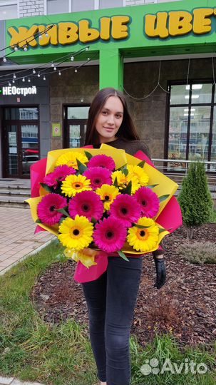 Герберы букет