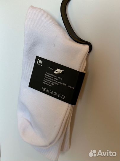 Носки Nike (найк) длинные