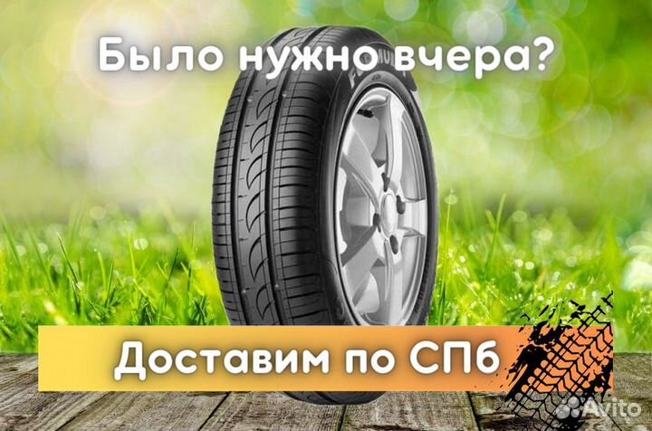 Pirelli Formula Energy 185/65 R15