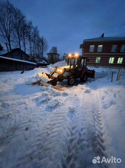 Продам трактор