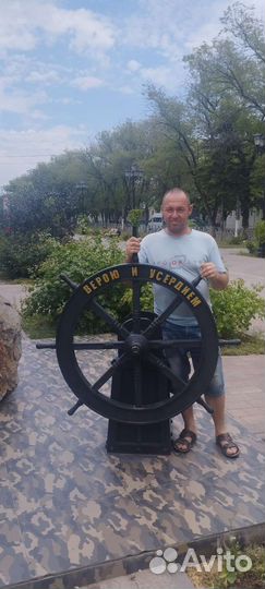 Бетонщик арматурщик