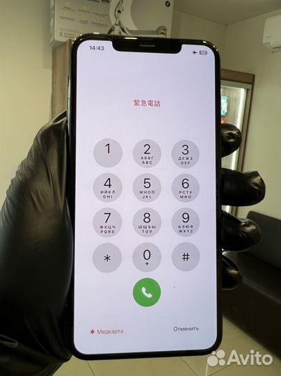 Дисплей iPhone 11 Pro Max оригинал