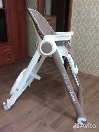 Стульчик для кормления happy baby