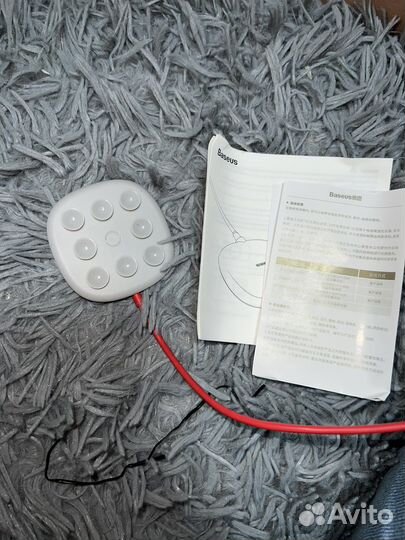 Беспроводная зарядка