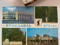 Открытки СССР винтажные