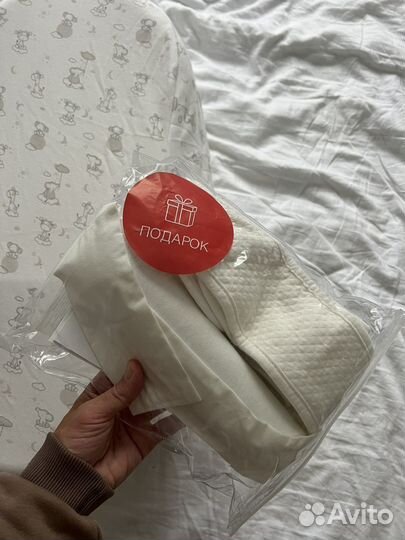 Кокон зевушка