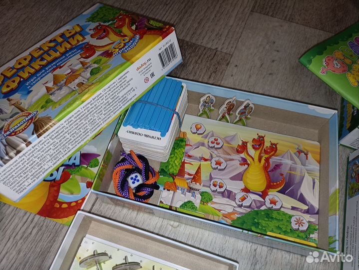 Настольные игры для детей