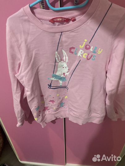 Кофты теплые