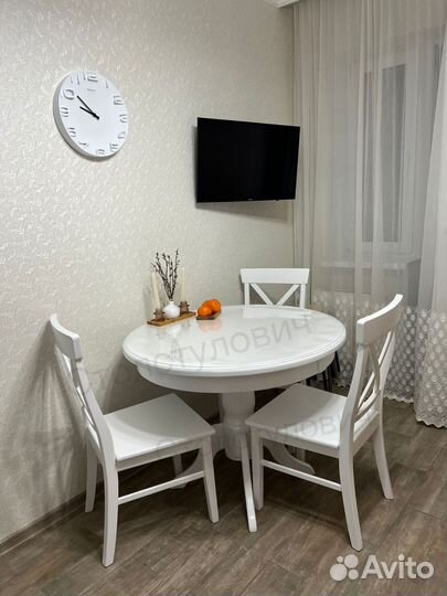 Стол обеденный