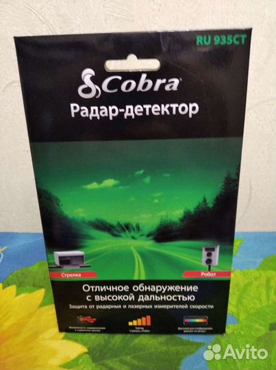 Радар - детектор. Cobra