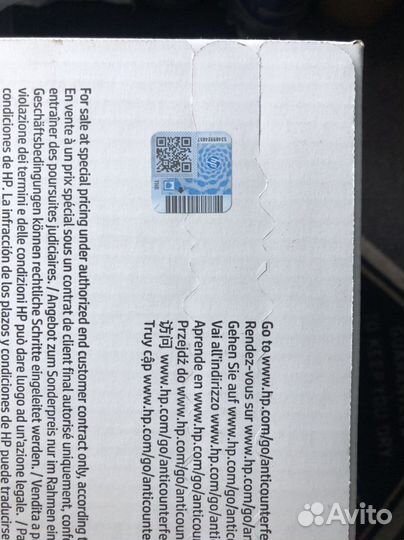 Картридж hp laserjet ce255xc