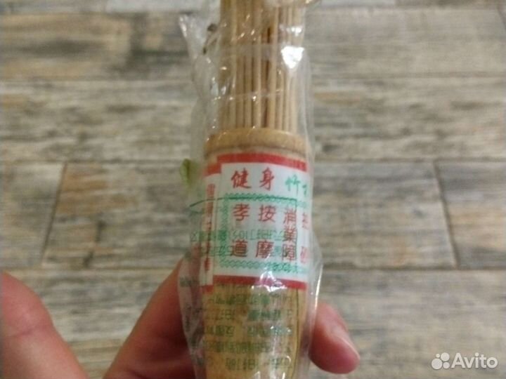 Китайский массажёр