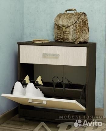 Обувница № 1 ввр