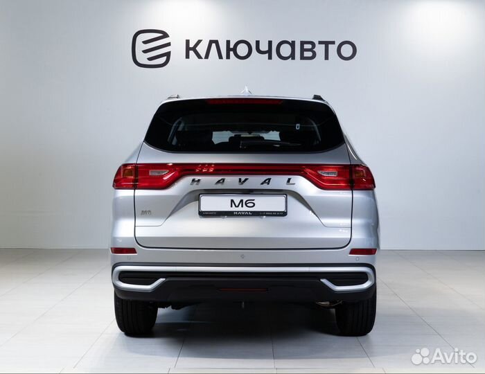 HAVAL M6 1.5 МТ, 2024