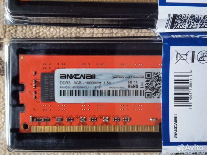 DDR3 оперативка