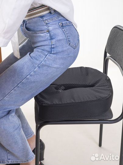 Подушка для сидения