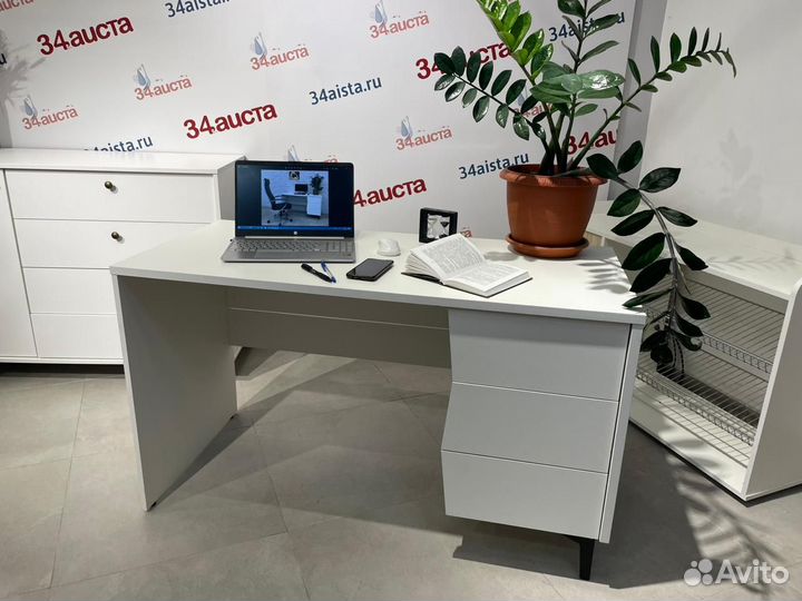 Письменный стол Мадрид