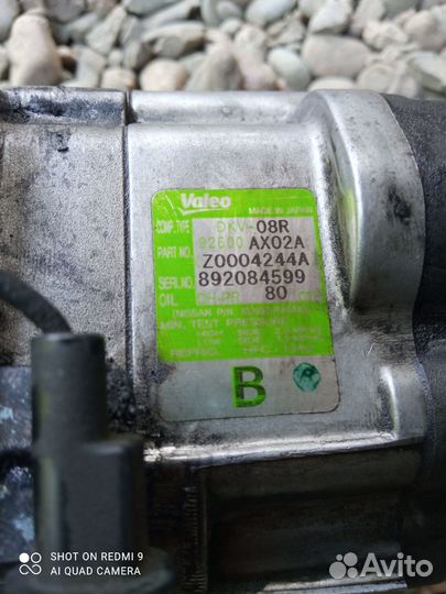 Компрессор кондиционера Nissan March 1.2