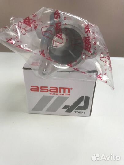 Корпус термостата алюминий