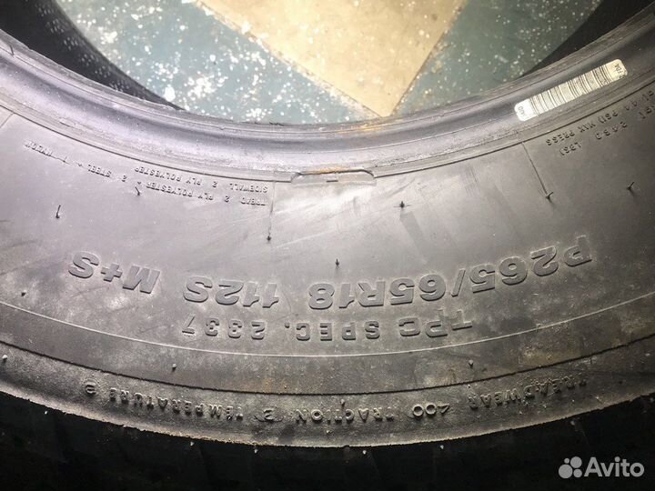 Bridgestone Dueler A/T 265/65 R18 112R