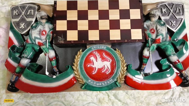 Нарды-шахматы хк Салават Юлаев, Охота