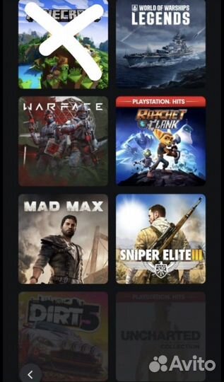 Sony playstation 4 slim 1 tb