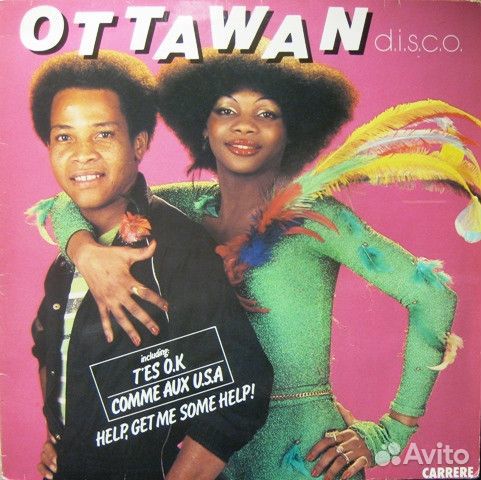 Фирменные пластинки