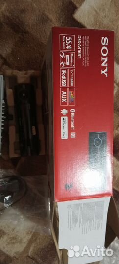 Автомагнитола Sony DSX-A416BT