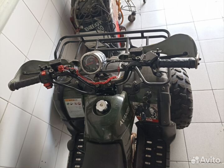 Квадроцикл Avantis Hunter 8+