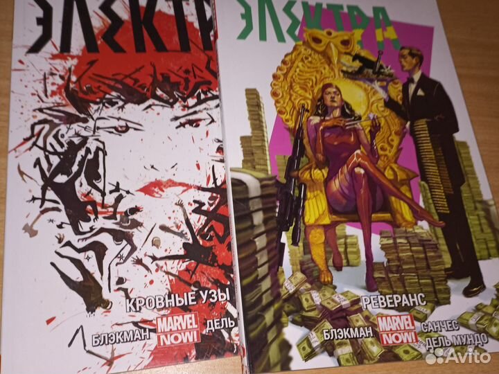 WarCraft звёздные войны ходячие мертвецы комиксы