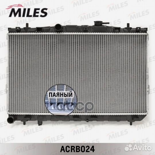 Радиатор miles hyundai elantra XD/coupe 1.6/2.0