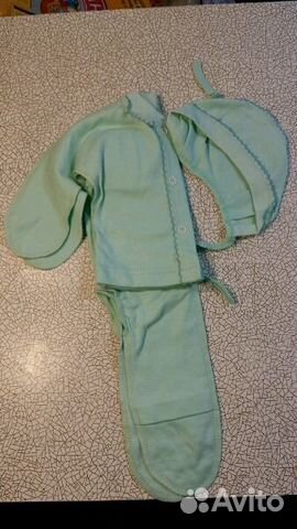 Новый комплект на выписку 62 см