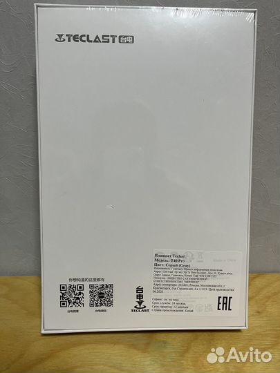 Планшет teclast t40 pro