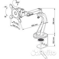 Настольное крепление для мониторов и телевизоров