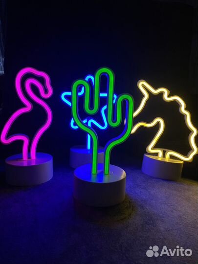 Светильник настольный