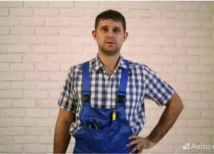 Мастер на час, мастер на все руки