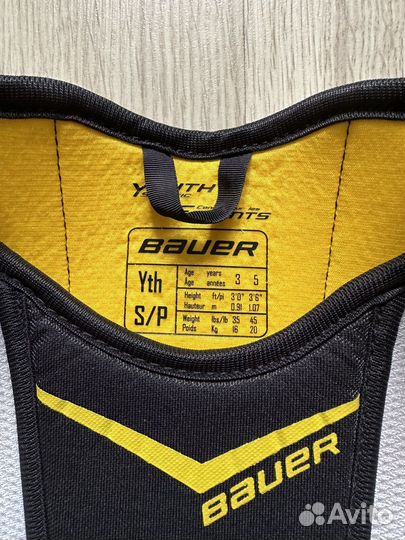 Детский хоккейный нагрудник Bauer Supreme 150 Yth