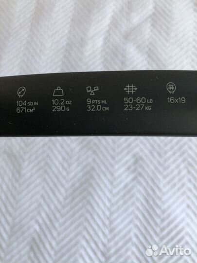 Ракетка для большого тенниса Wilson Blade 104