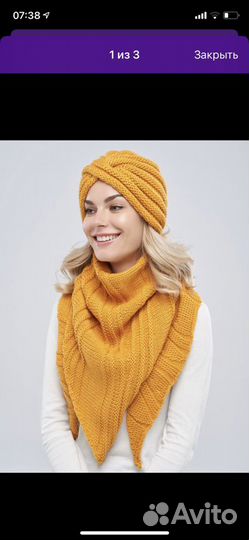 Комплект шапка и шарф новый