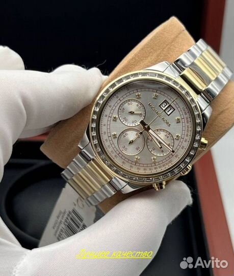 Наручные женские часы Michael Kors MK6188