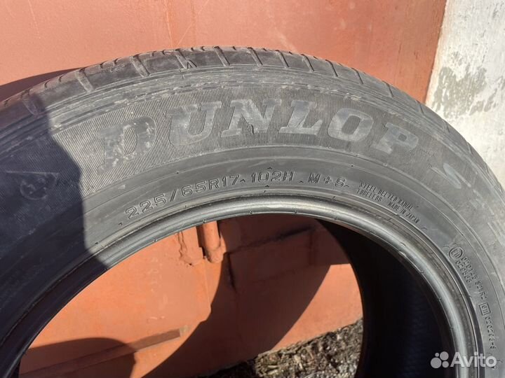 Dunlop Grandtrek AT3 225/65 R17