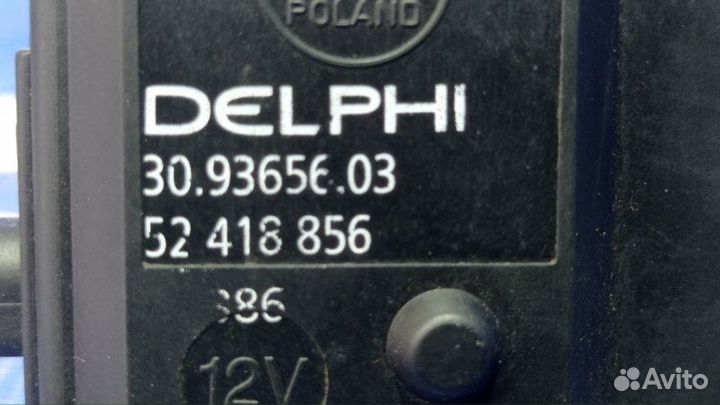 Моторчик заслонок отопителя Opel Astra H хэтчбек