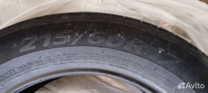 Landsail Winter Star 215/60 R17