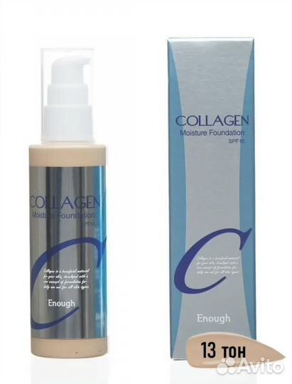 Тональный крем Collagen