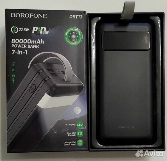 Power bank Borofone 80000mAh