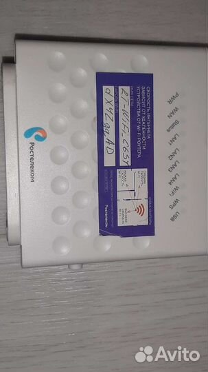 Вай фай роутер zxhn H118N Ростелеком