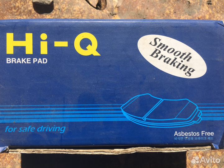 Новые тормозные колодки передние