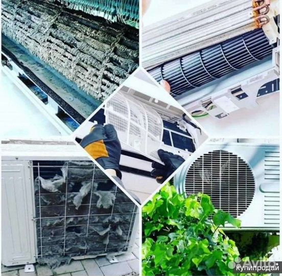 Обслуживание Сплит-систем всех марок и моделей