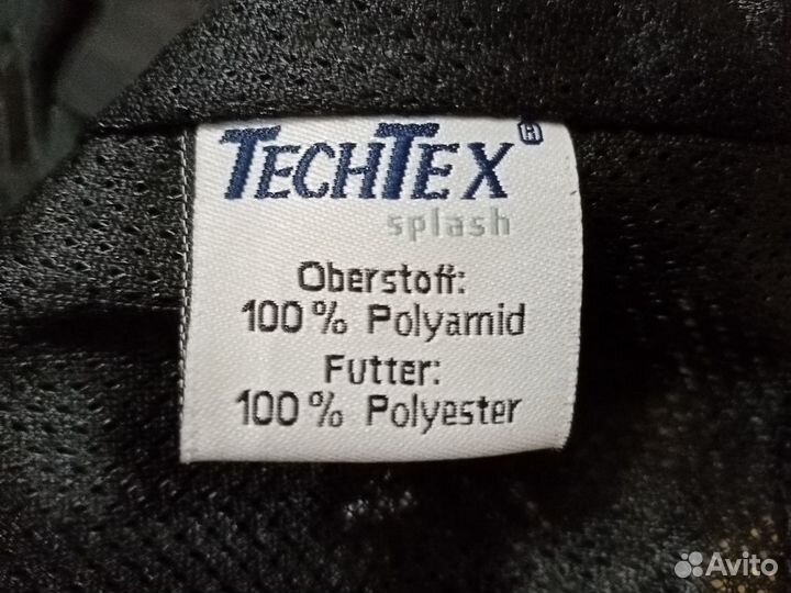 Лыжный мужской комбинезон